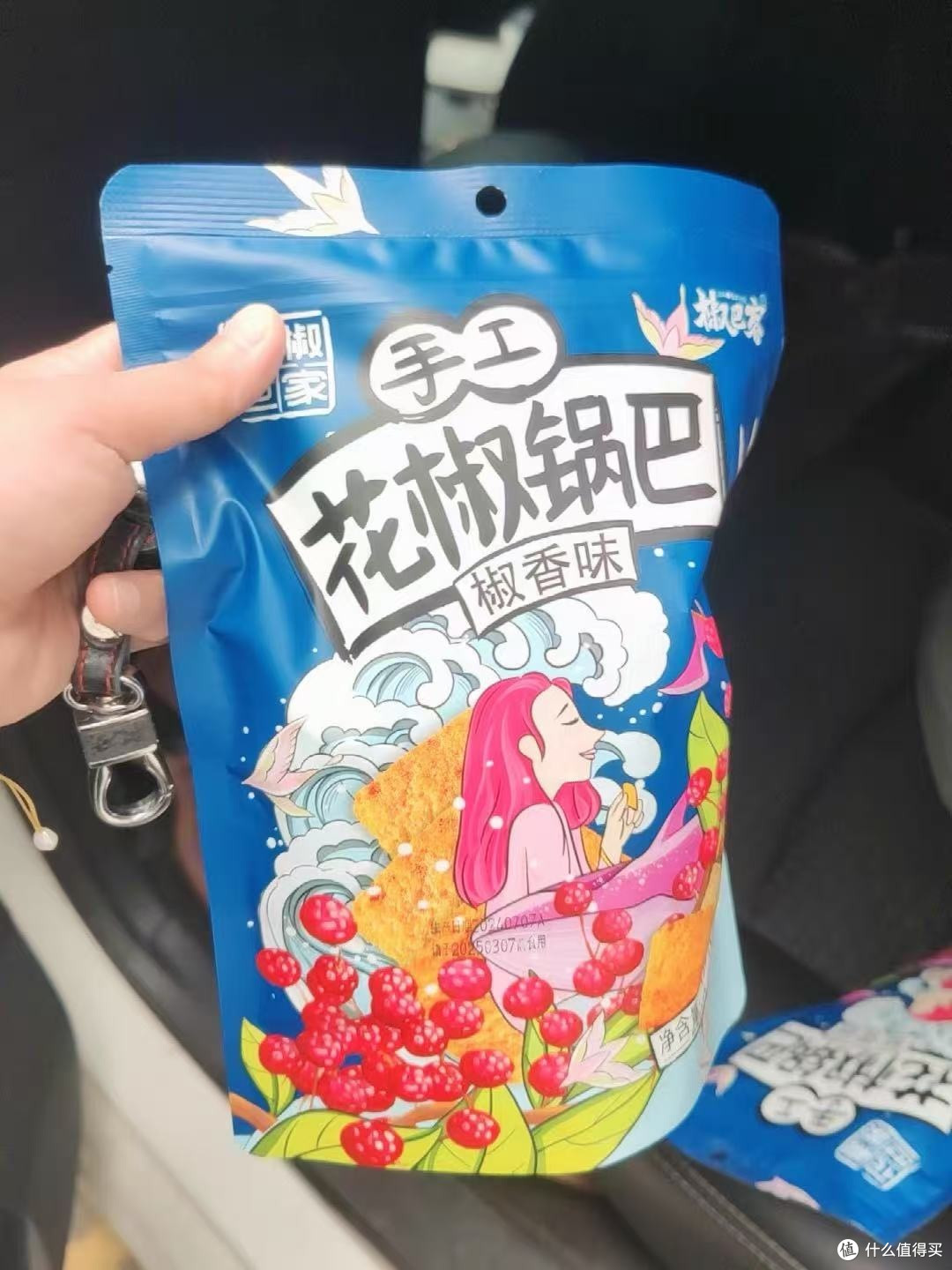 便携刚需|独立小包装、不浪费、办公宿舍续命零食