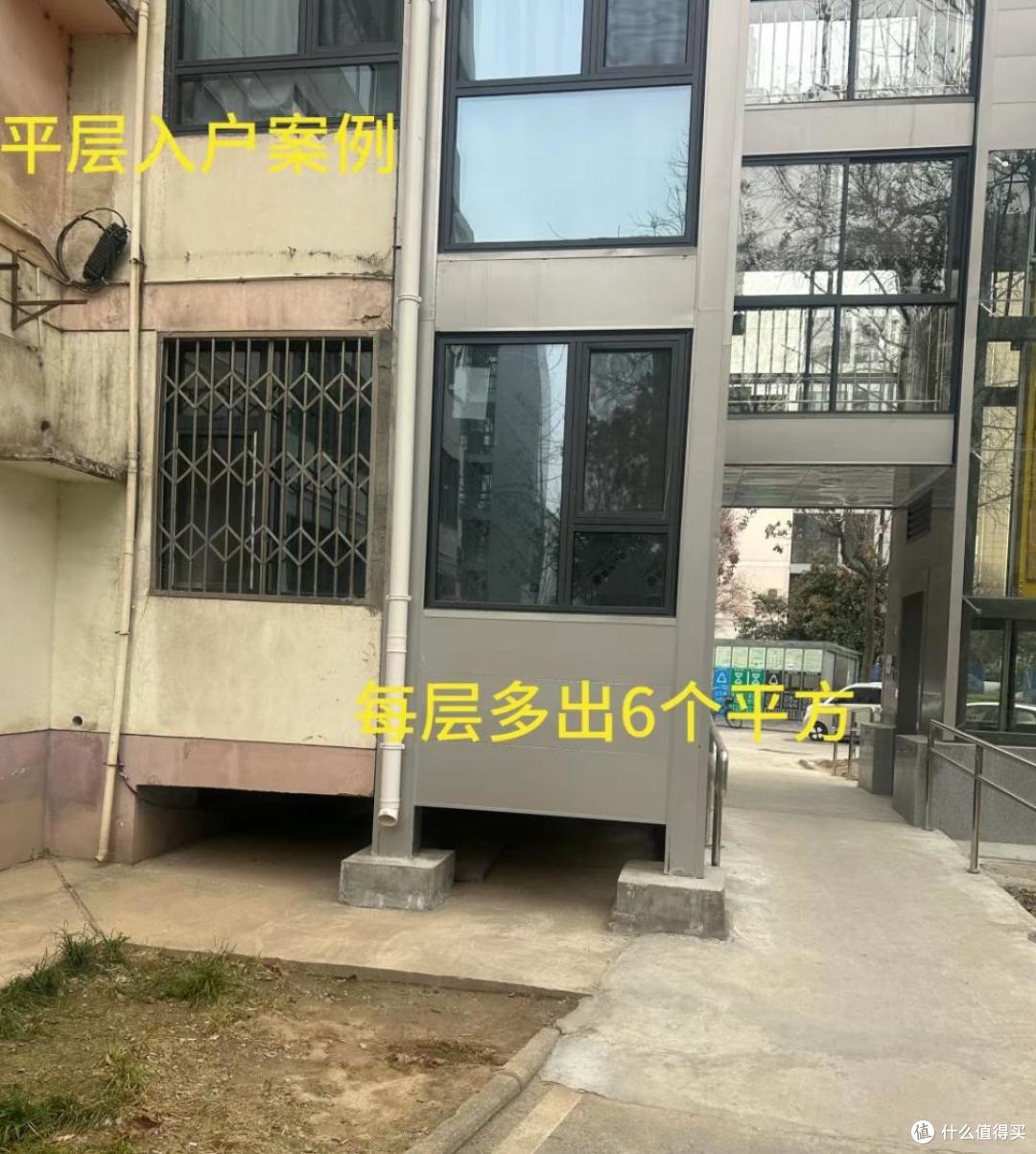 1、2楼不同意装电梯?用这个办法后,1楼不反对,还主动签同意书