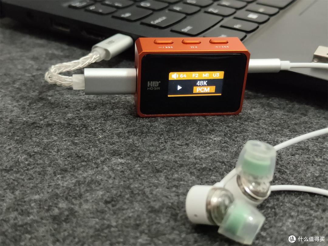 DSD1024硬解+双运放,带按键支持脱机调EQ-高清先生AE10小尾巴体验