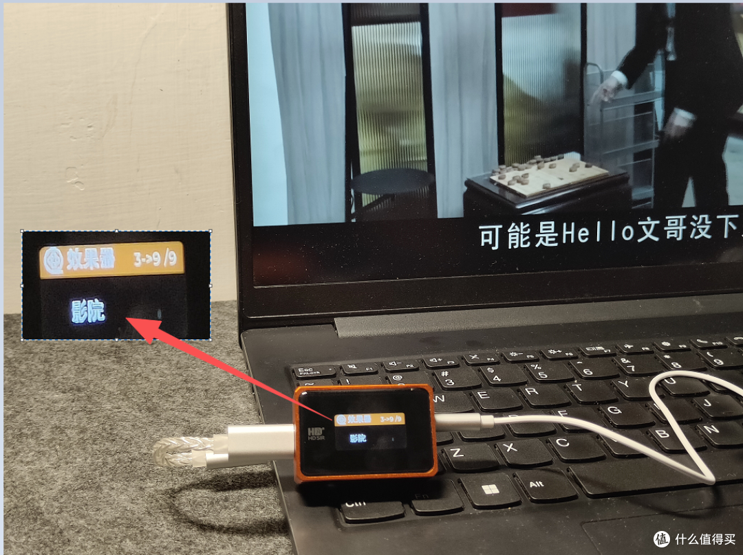 DSD1024硬解+双运放,带按键支持脱机调EQ-高清先生AE10小尾巴体验