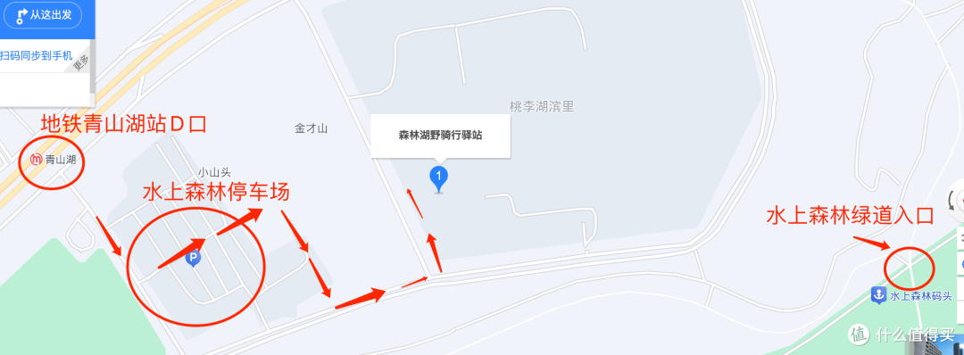 杭州青山湖环湖骑行攻略,不同路线特点推荐