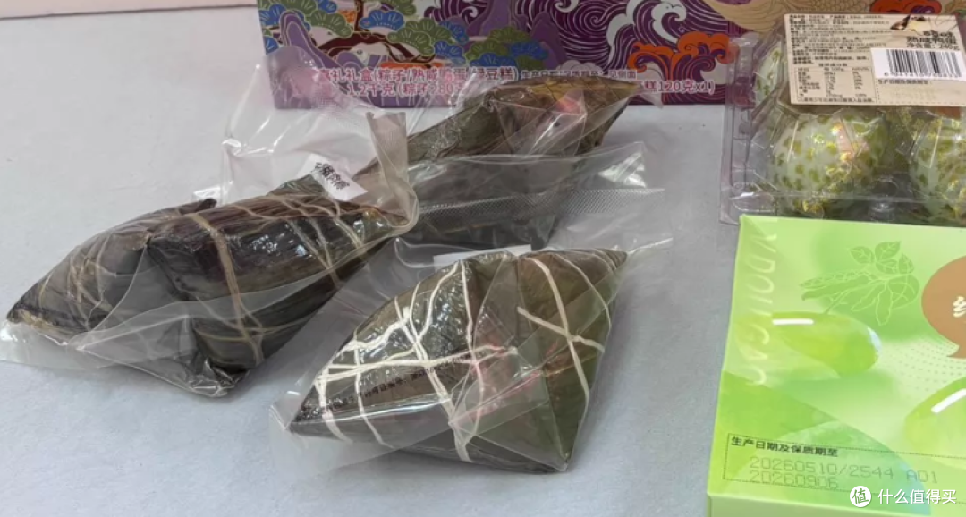 追觅端午礼盒大量流入二手鱼,内含帐篷烤炉折叠椅,卖150划算吗