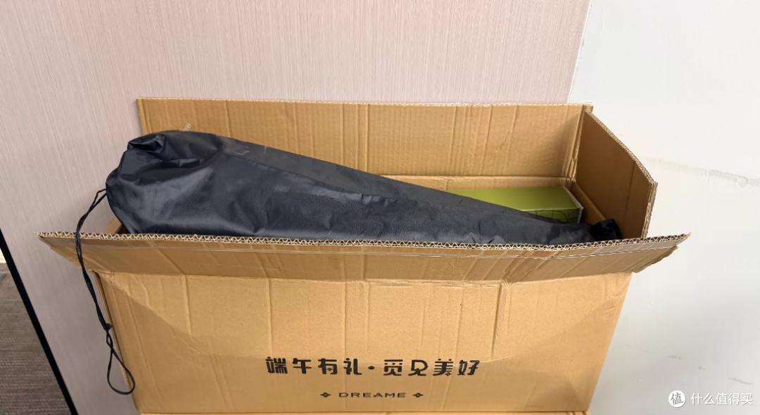 追觅端午礼盒大量流入二手鱼,内含帐篷烤炉折叠椅,卖150划算吗