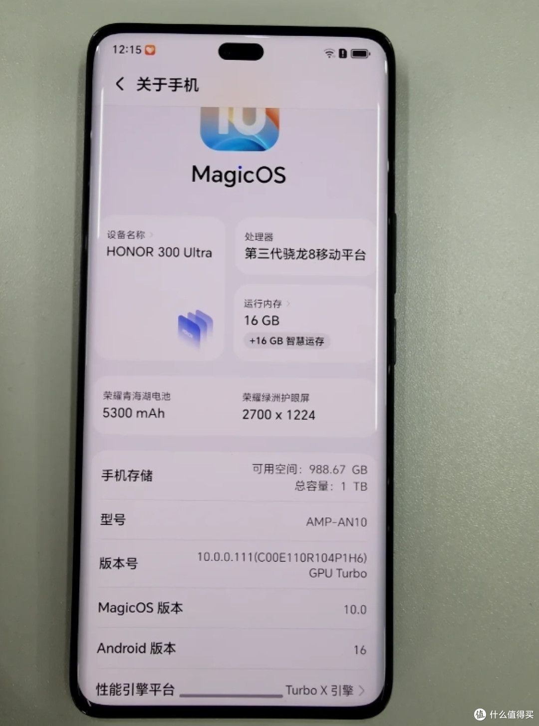 荣耀老旗舰跳水,清仓价仅2124,3.8倍潜望长焦+骁龙8 Gen3旗舰芯
