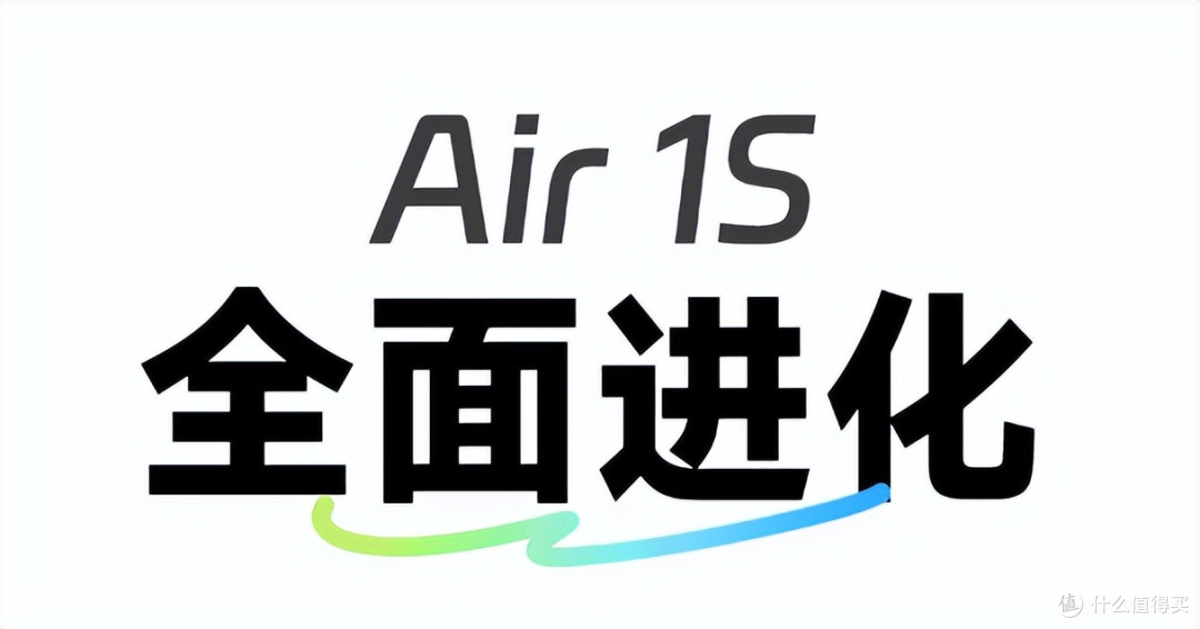 同声传译耳机实测,用当贝Air1S听海外讲座终于不用愁