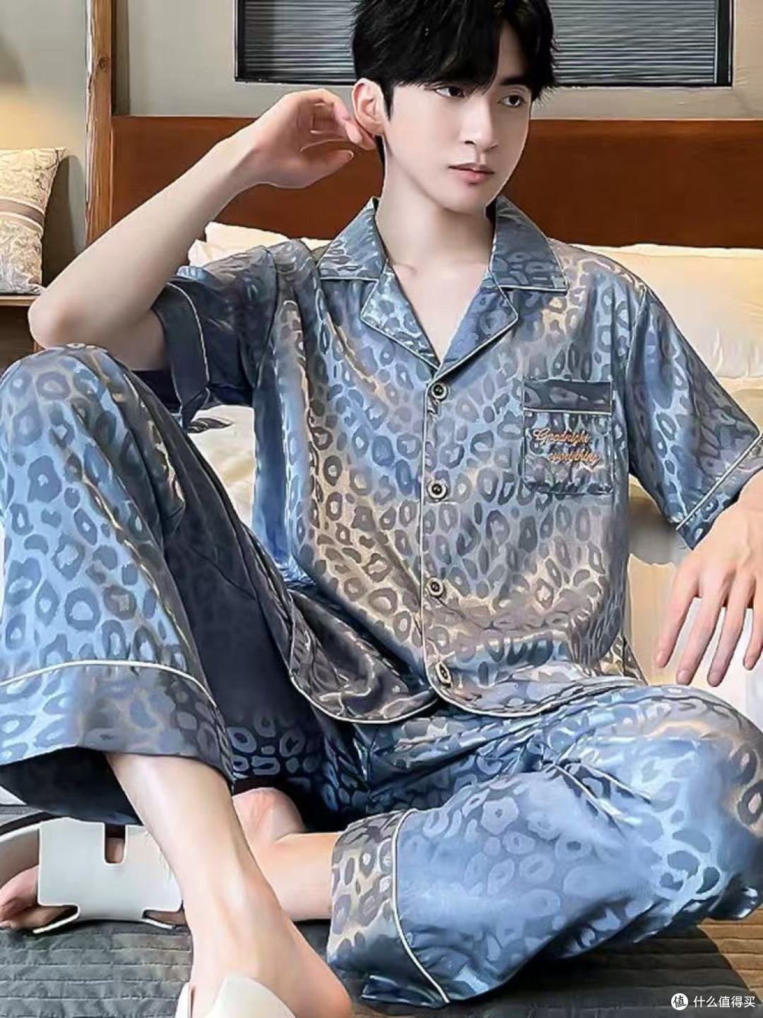 🐆谁懂啊！这套冰丝豹纹睡衣，直接把夏天穿成高级感🧊