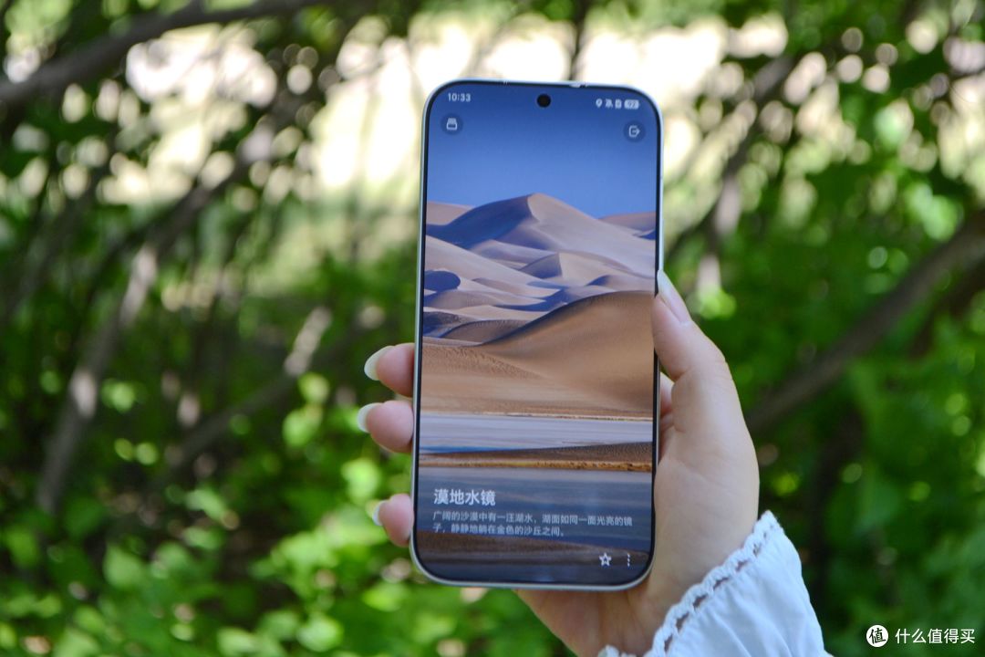没短板?是你要的荣耀小直屏!质感、护眼、耐用一步到位全拉满