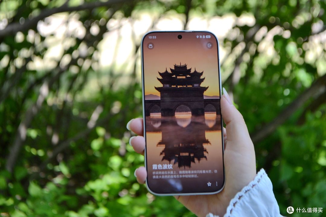 没短板?是你要的荣耀小直屏!质感、护眼、耐用一步到位全拉满