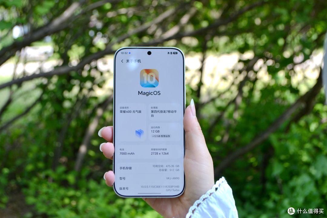 没短板?是你要的荣耀小直屏!质感、护眼、耐用一步到位全拉满