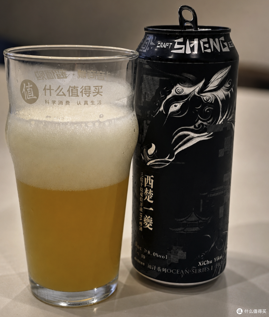 值酒开一罐:山乘西楚一夔——只用一种酒花,三倍干投,它到底撑不撑得住?
