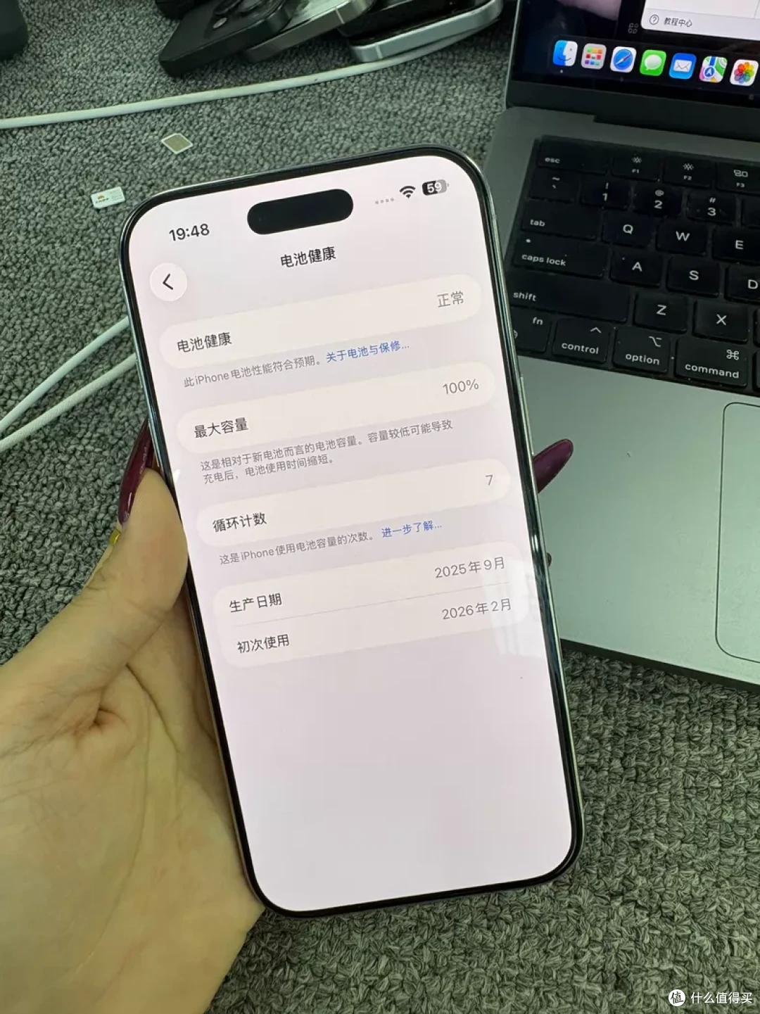 降幅超三千！iPhone Air 大促跳水，轻薄手感党终于可以冲了