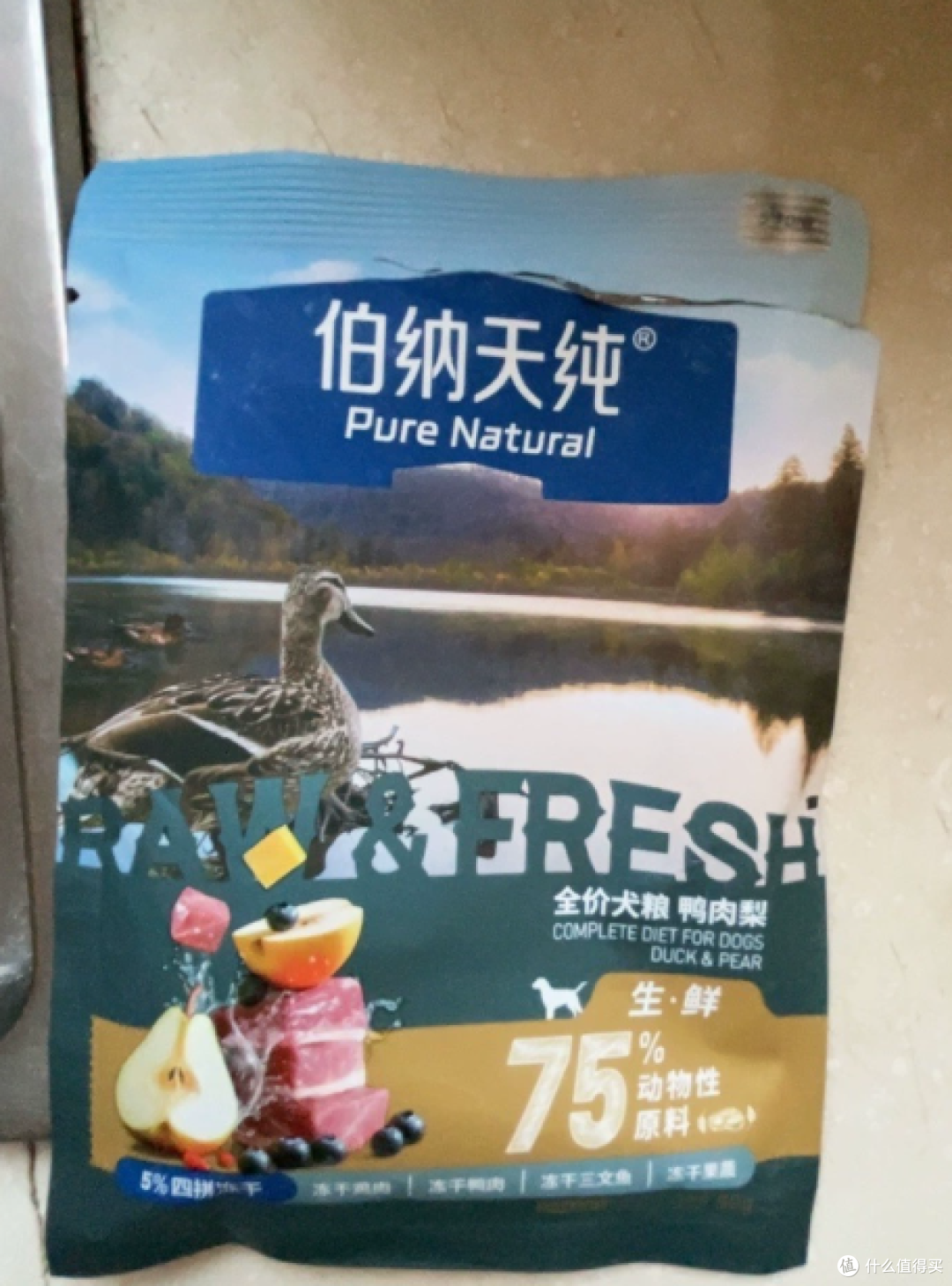 花了10亿建工厂!伯纳天纯的狗粮到底贵在哪里?