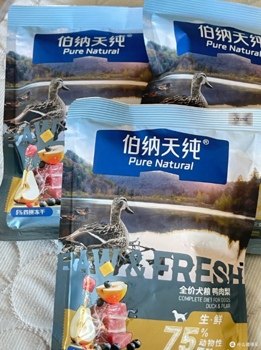 均价25元/斤!这款狗粮居然治好了我家狗3年的软便