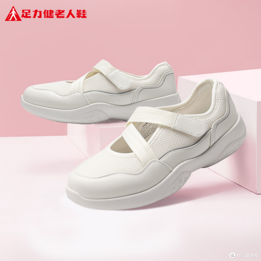 配图2：足力健运动玛丽珍鞋，适合承接妈妈日常穿搭和轻便休闲鞋的选购段落。
