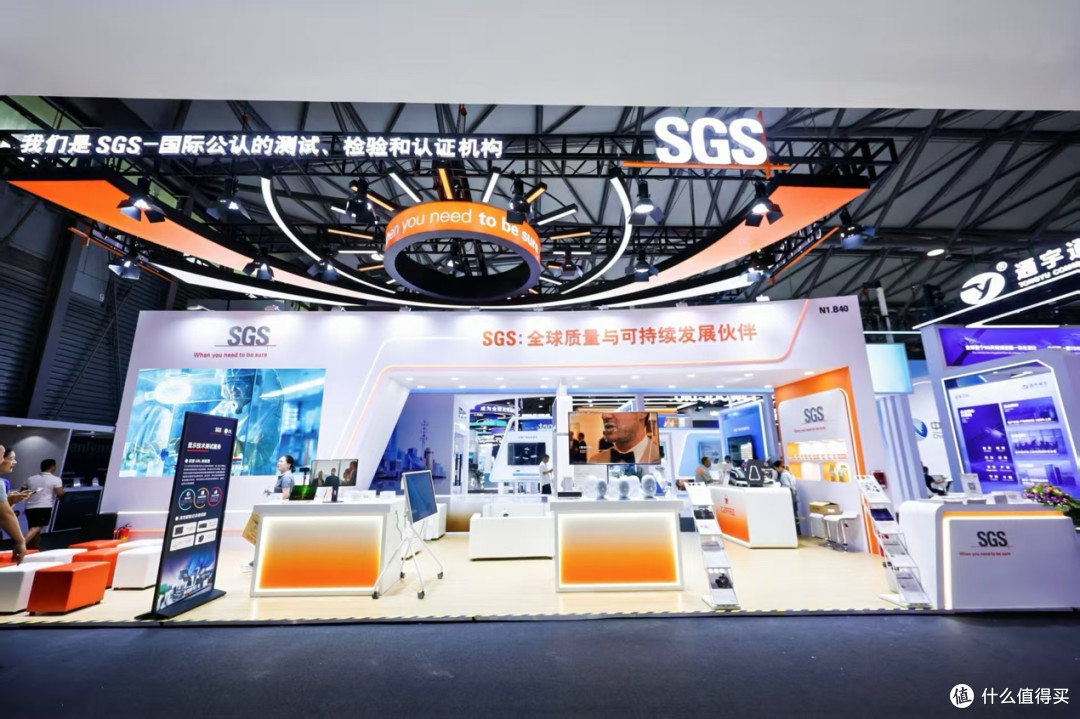 MWC 2026|倍思科技MC2系列耳机获SGS佩戴舒适性