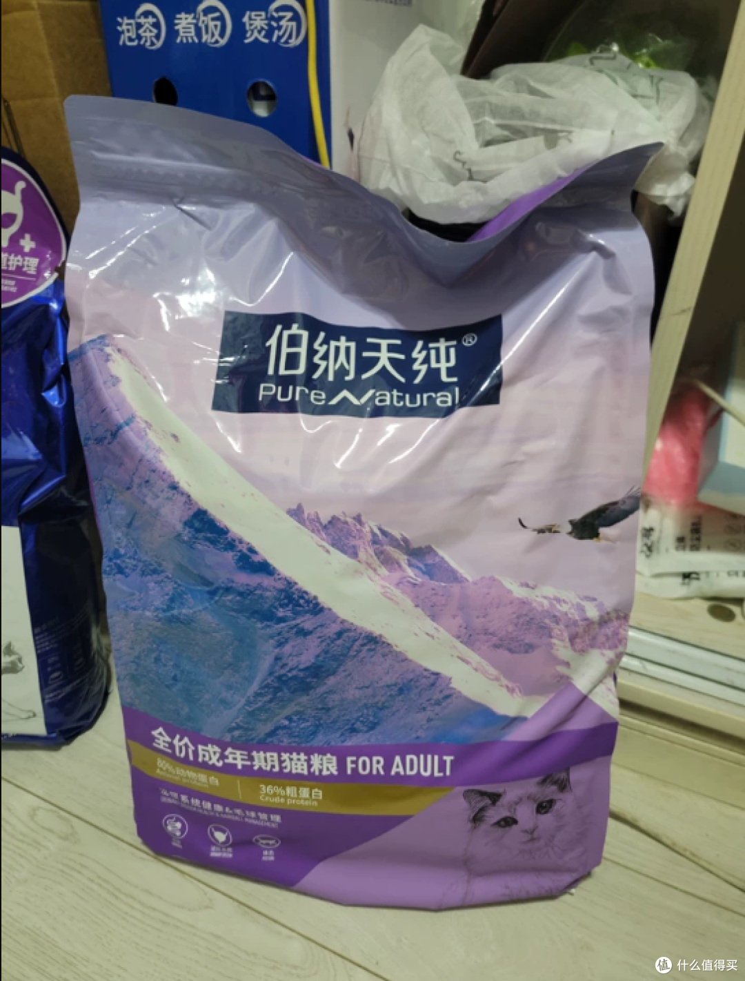 买了不下10款粮后,这款肠胃敏感粮靠“酶解”技术征服了我