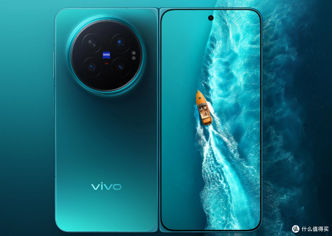 支持增距镜!vivo X Fold6发布 一分钟看完