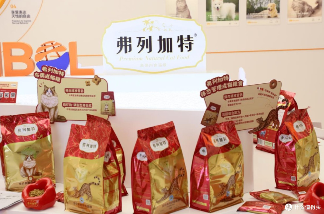 2026十大口碑猫粮品牌盘点：三大维度拆解，科学选粮不焦虑