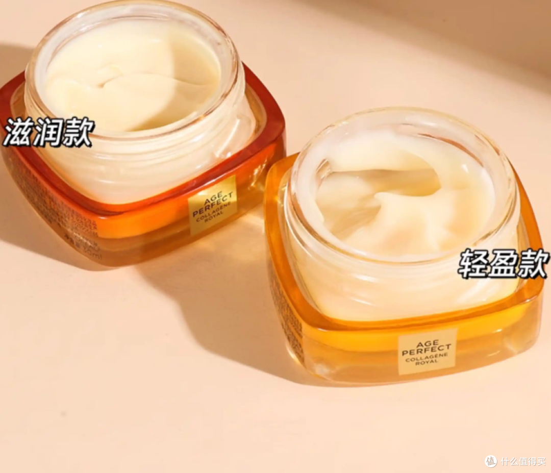 30+脸松垮下颌线模糊：4款紧致面霜，帮助恢复胶原弹性