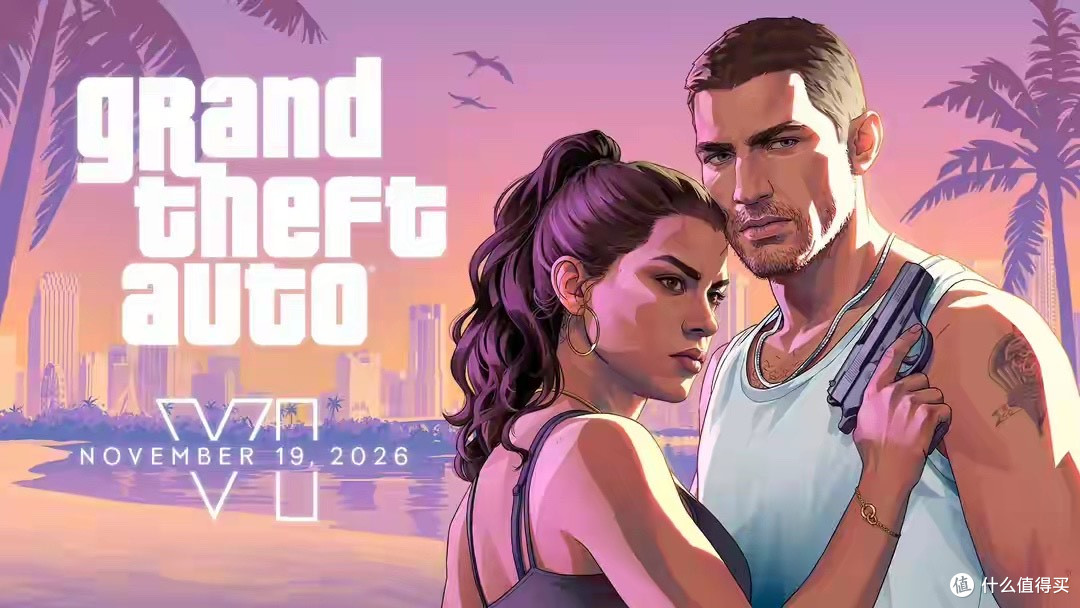 GTA6定价79.99美元:3A游戏涨价的“天花板”还是“新地板”?