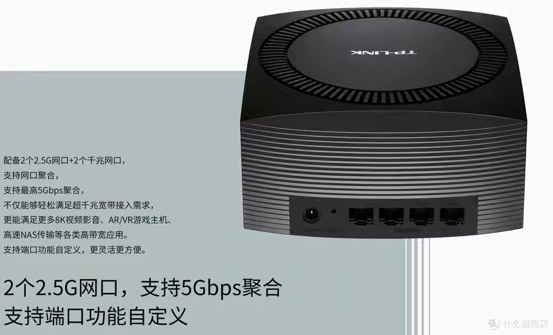 中端WiFi7性价比神U:2026年MT7988DV芯片路由器选购指南