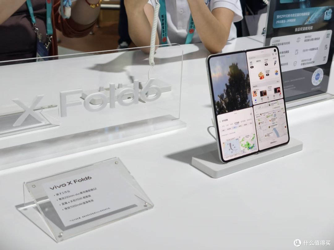 vivo XFold6现场上手体验:展开的不只屏幕,还有 AI 工作流
