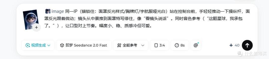预算不多想做出“不像便宜货”的视频:高性价比 AI 视频生成工具