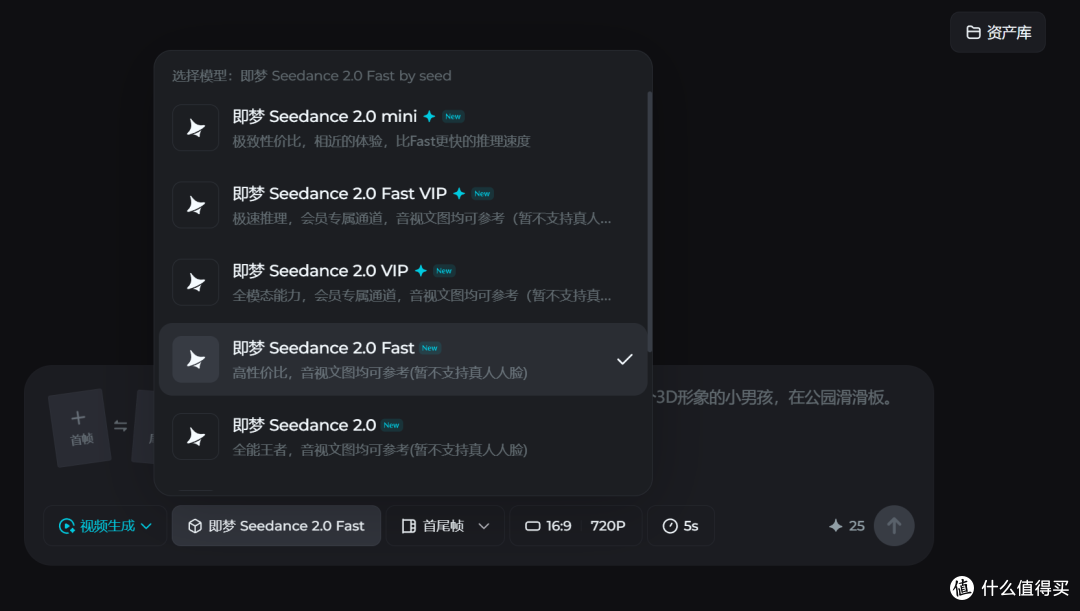 3 款 AI 创作工具横评——医美实体店做内容生产提效的AI工具