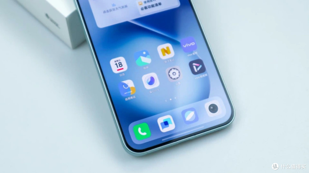 vivo目前“最值得捡漏”的一款手机，从3799元跌至2399元