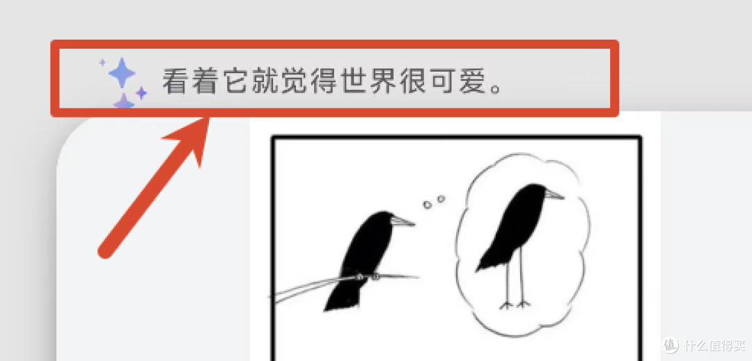 又一款新产品,安卓全能图片视频管理工具来了!