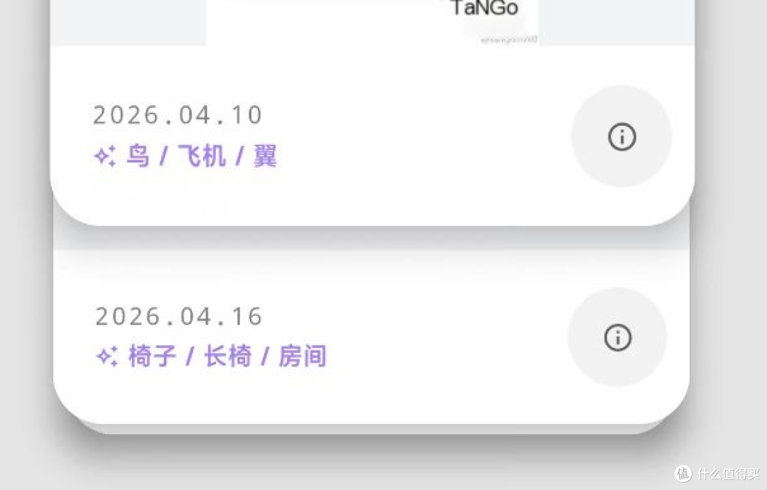 又一款新产品,安卓全能图片视频管理工具来了!