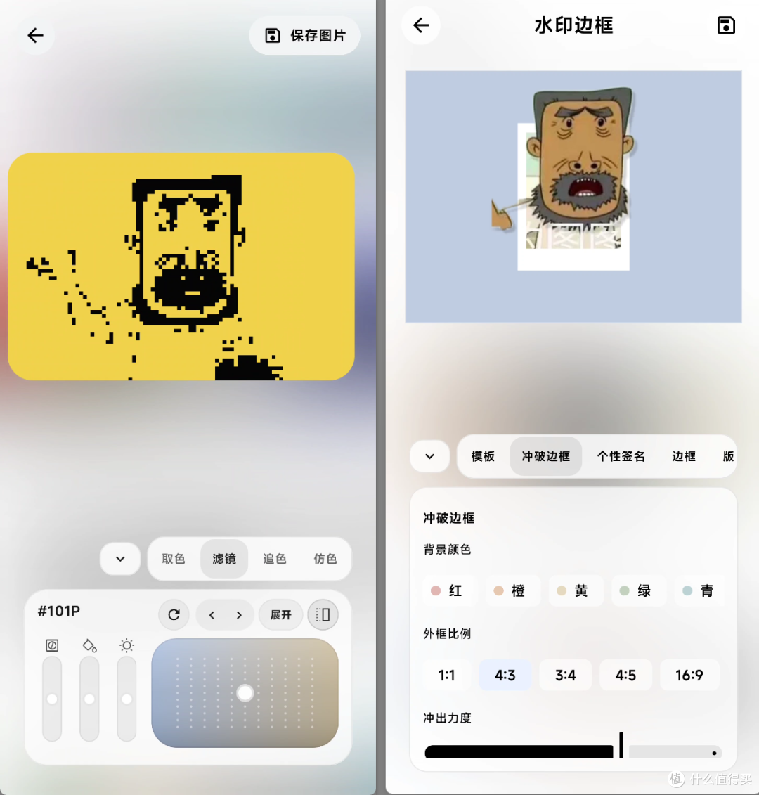 又一款新产品,安卓全能图片视频管理工具来了!