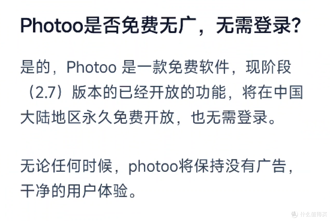 又一款新产品,安卓全能图片视频管理工具来了!