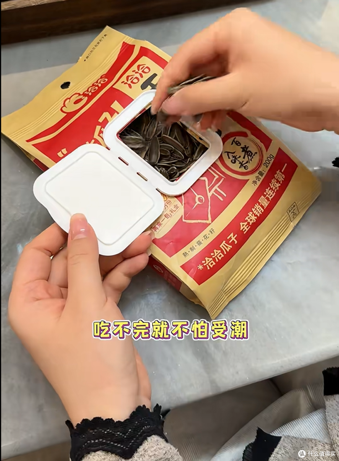 还得是年轻人:打算扔掉的垃圾换个思路使用后,变成居家生活神器