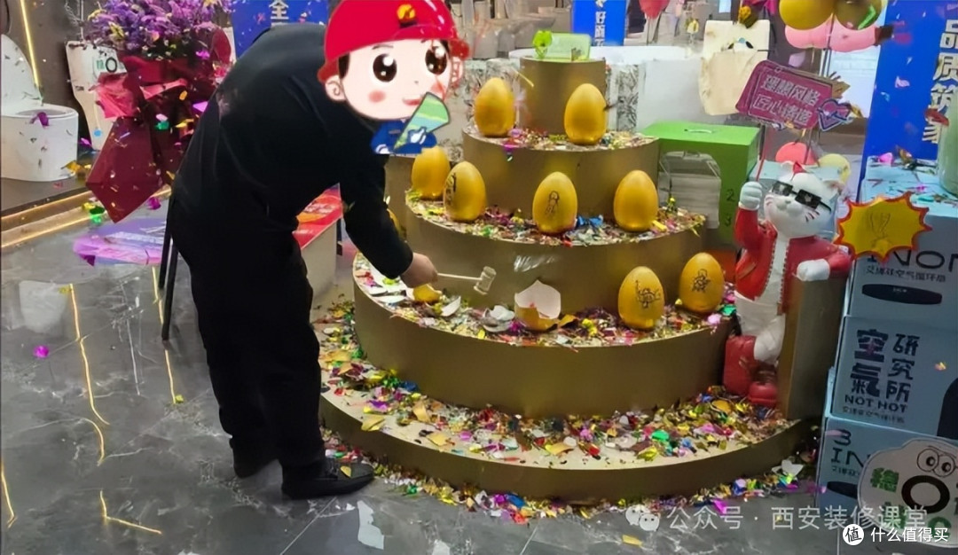 找装修公司记住口诀:一看人,二看事,三看钱,四看心