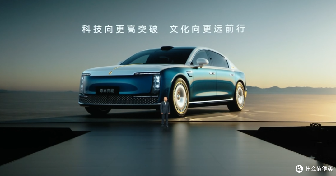 直降 21 万杀入高端市场!尊界 S800 138.8 万起!诚意拉满!