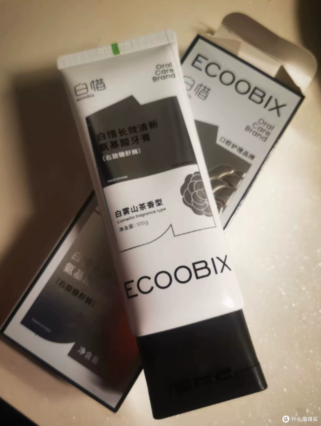 预防蛀牙新思路:白惜抗糖防蛀牙膏开箱实测