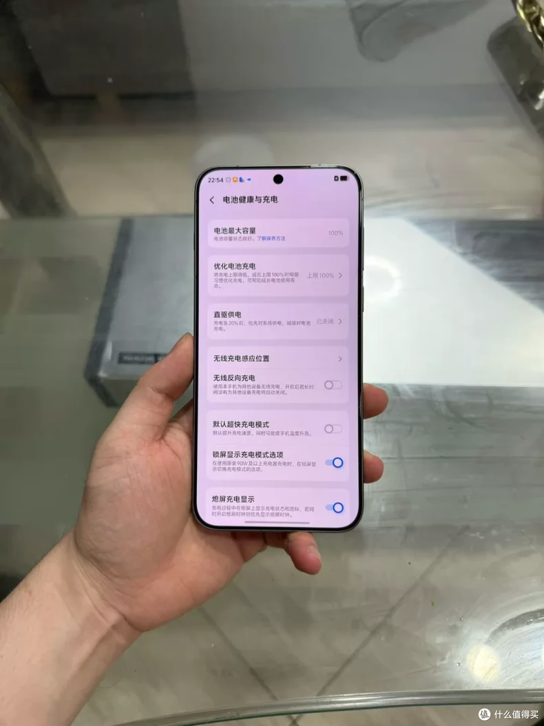 大促捡漏实测｜vivo X300 Pro，降价后才是真全能旗舰