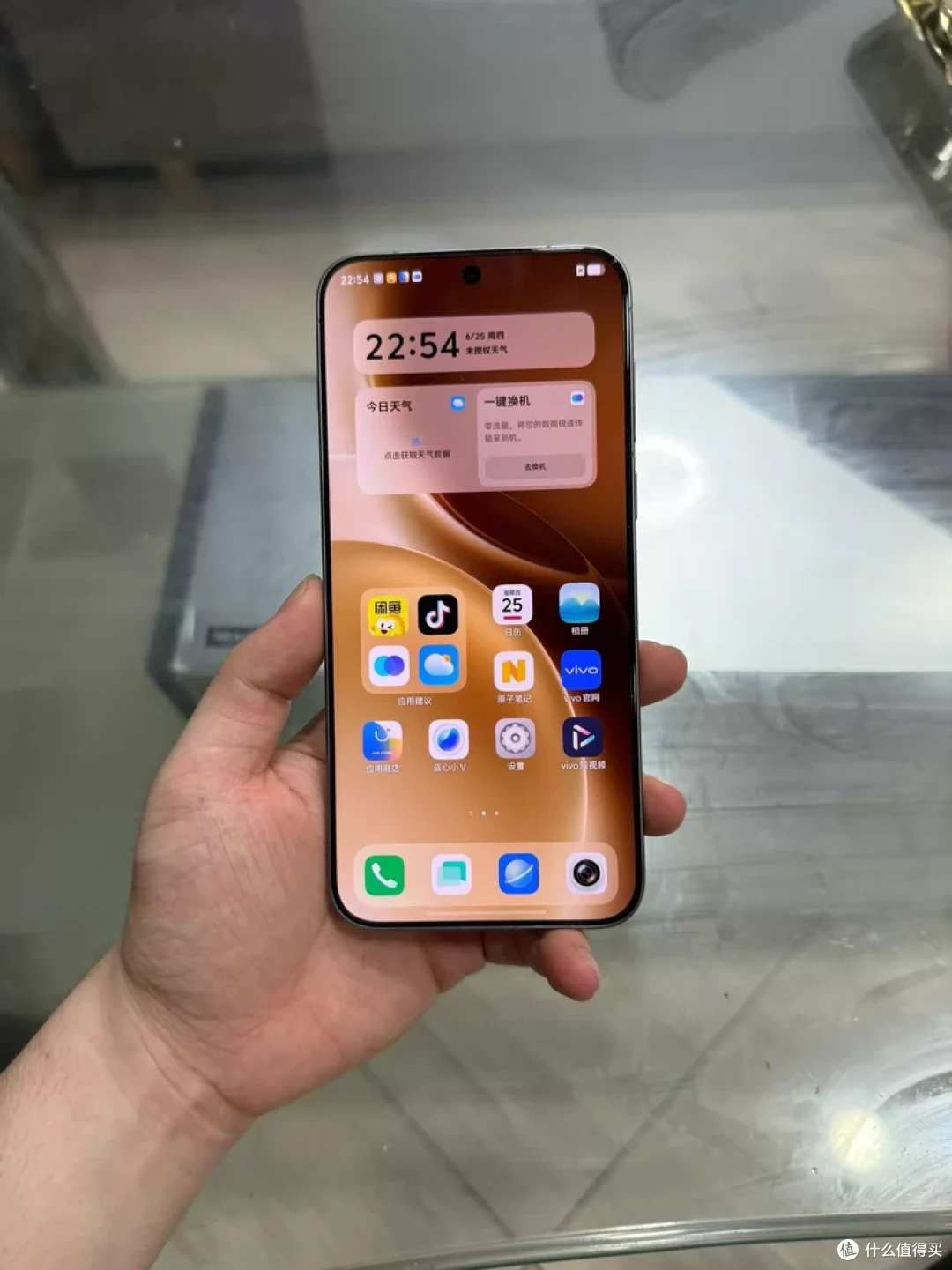 大促捡漏实测｜vivo X300 Pro，降价后才是真全能旗舰