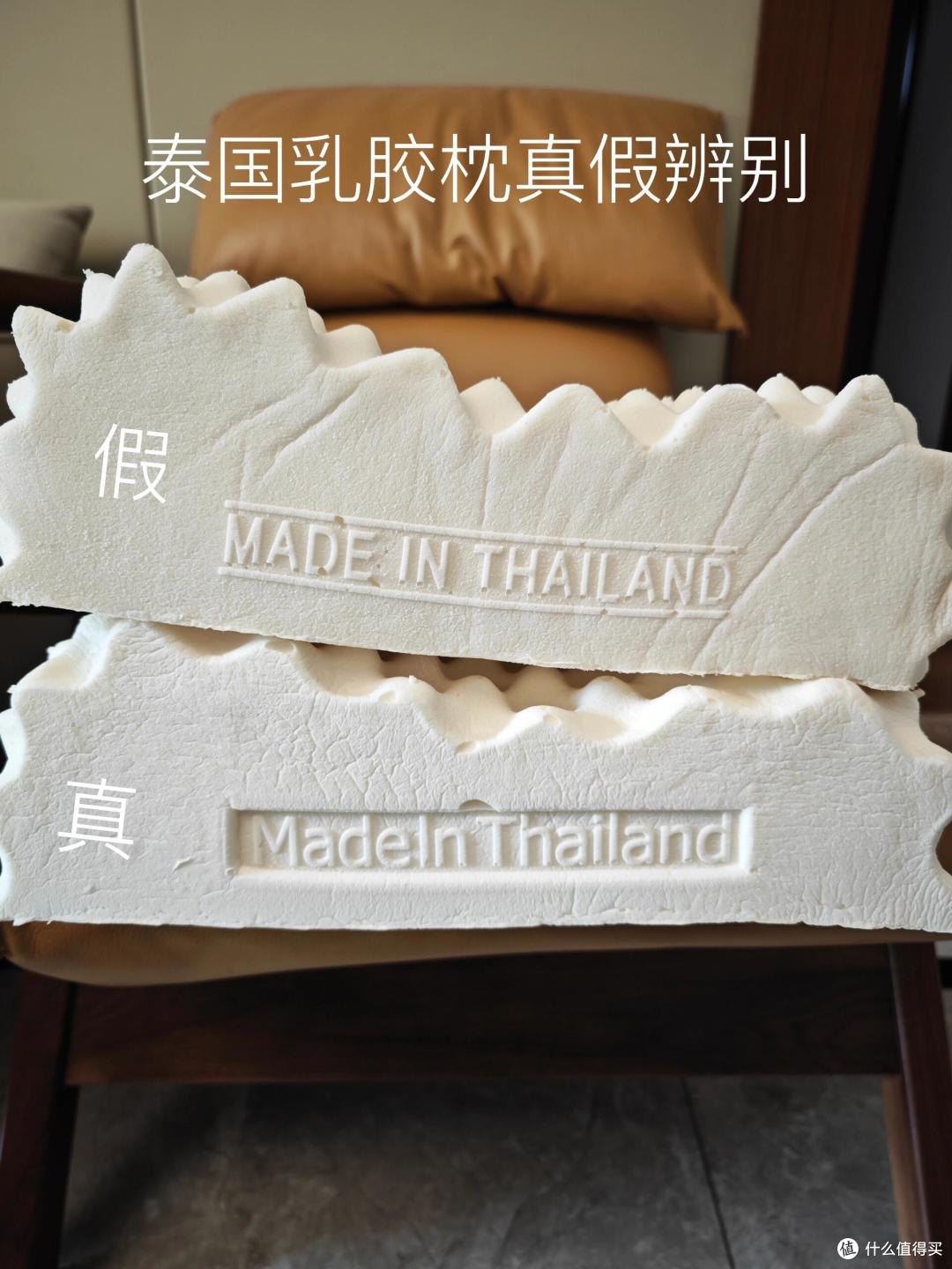 5种良心坏透的假货,成本低还有害,专坑老百姓,买了的赶紧扔