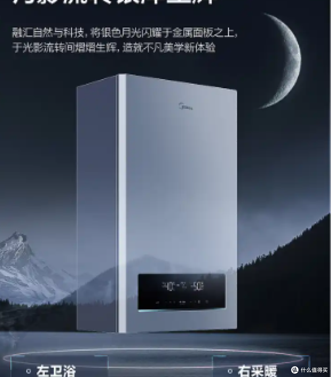 冬季取暖别瞎选,这4款燃气炉靠谱又省心,附真实体验!