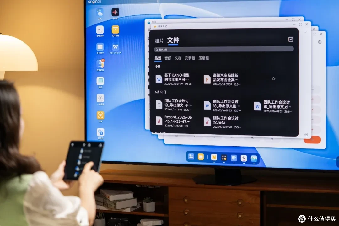 vivo X Fold6测评:旦用难回的AI办公搭子