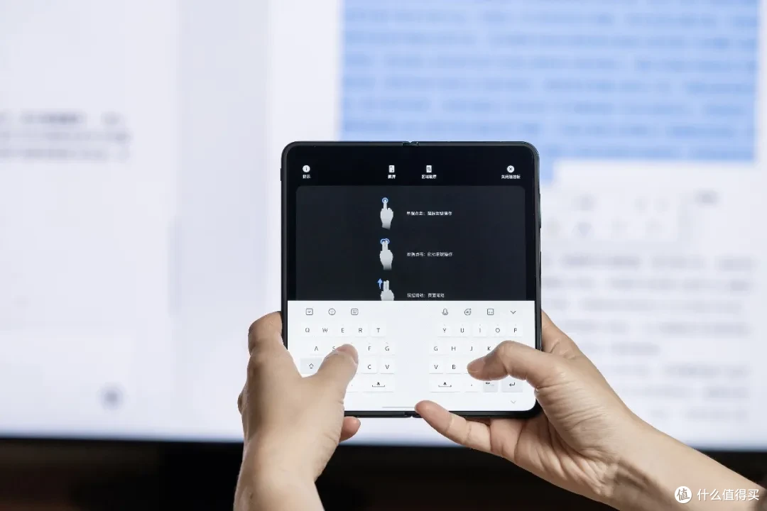 vivo X Fold6测评:旦用难回的AI办公搭子