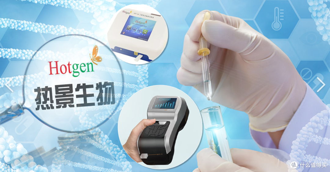 二代益生菌和普通益生菌到底差在哪？值友实测来了