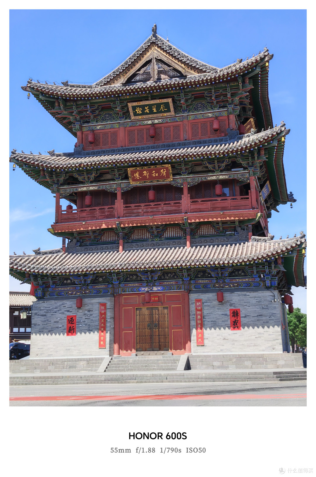 不黑不吹!全网性价比手机扎堆,为啥卖最好的是荣耀 600 元气版