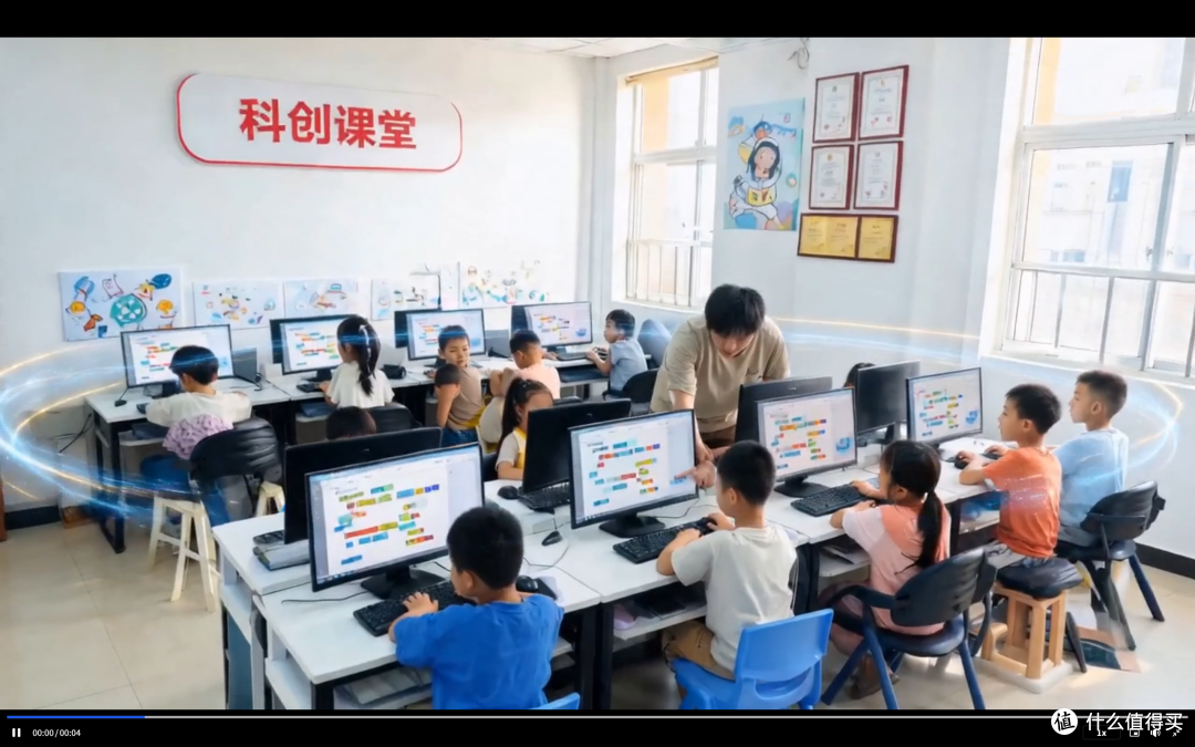 把课堂搬进视频里,2026年用教育培训机构用AI工具做动态宣传视频
