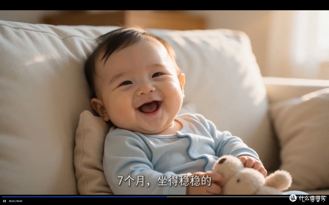 2026年别让相册吃灰,用宝妈给宝宝制作成长记录视频的AI工具