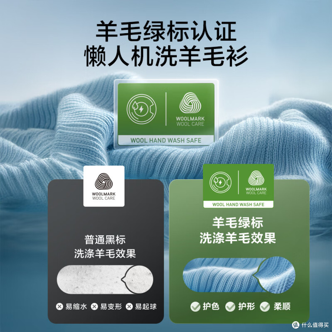 滚筒洗衣机什么牌子最好?4款高洗净比除菌洗衣机真实体验