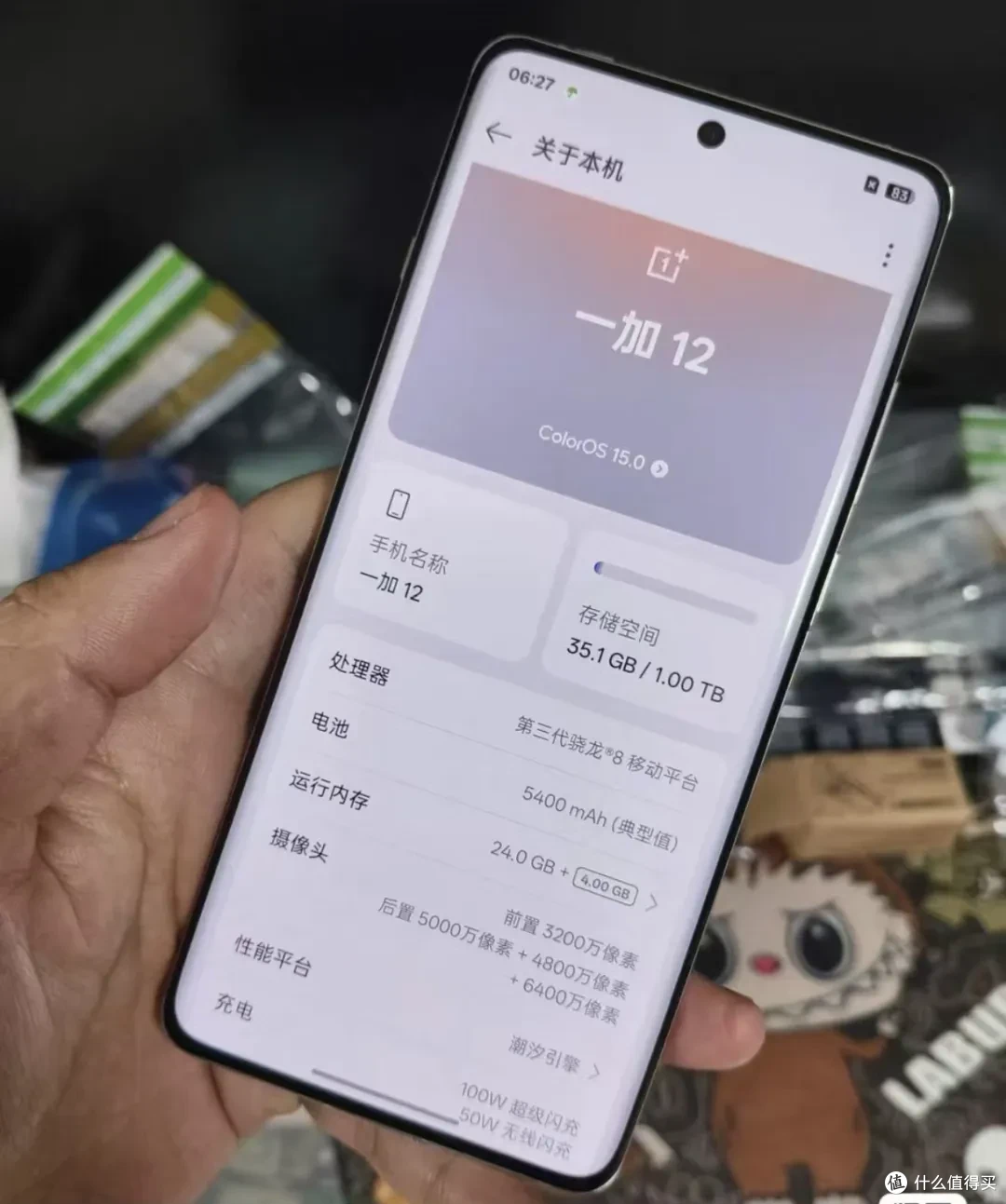 原价5799的骁龙8系拍照手机，二手只要1899元，顶配24G+1T存储