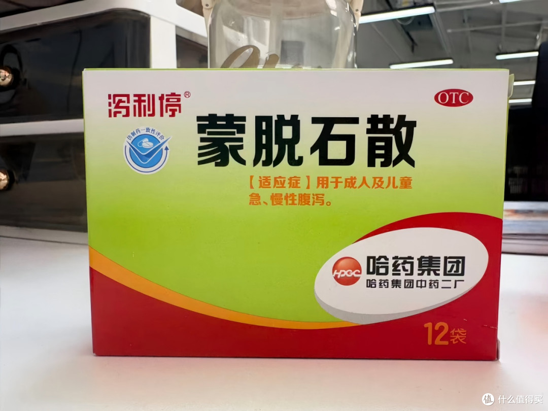 夏季腹泻高发，备好泻利停科学守护肠道健康